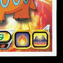 Camerupt Amada Sticker Collection DP Ensky MP Japanese Pokemon Card TCG - Image 5