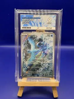Pokemon Card Slab ACE Grade 9 2025 Battle Partners Art Rare 102/100 Japanese - Image 1