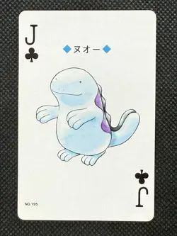 Pokemon Quagsire Jack of Clubs Gold Deck Ho-oh Playing Card Poker Nintendo EX - Image 1