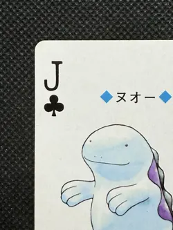 Pokemon Quagsire Jack of Clubs Gold Deck Ho-oh Playing Card Poker Nintendo EX - Image 2