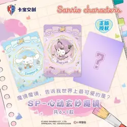 Sanrio Characters - Trading Card Game TCG 1x Booster Pack Hello Kitty Anime NEU - Image 2