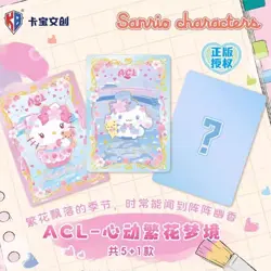 Sanrio Characters - Trading Card Game TCG 1x Booster Pack Hello Kitty Anime NEU - Image 3