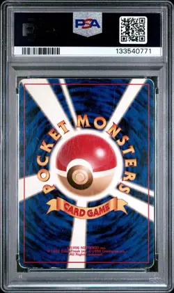 PSA 4 Pokemon Japanese Misty's Tears Banned Card - Image 2