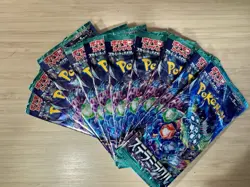Pokemon Stellar Miracle Japanese Booster packs - 10 Factory Sealed Pack Bundle - Image 1
