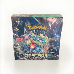 Stellar Miracle Booster Pack [SV7] Pokemon - Japanese 1 pack - Image 1