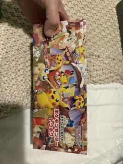 Tohoku Pikachu Box PROMO 260/SV-P Pokemon Center Exclusive Sealed Japanese NEW - Image 1