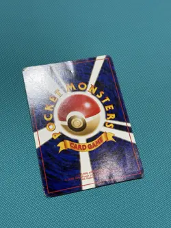 (DMG) Exeggutor Southern Island Set Regular (Japanese) Pokemon Vintage Promo - Image 4