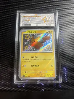 Pokemon Pikachu Shiny Treasure Card 236/190 Japanese Ace 10 Perfect Subgrades - Image 1