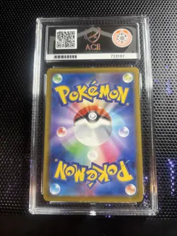 Pokemon Pikachu Shiny Treasure Card 236/190 Japanese Ace 10 Perfect Subgrades - Image 2