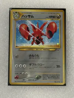 Pokemon Scizor Crossing the Ruins 212 Japanese Neo Discovery Holo NM/M - Image 2