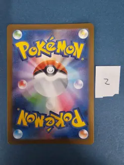 Team Rocket's Meowth 109/098 Sv10: The Glory of Team Rocket (Japanese) Pokemon - Image 2