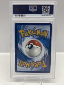 PSA 9 Tinkaton ex #262 Pokemon Paldea Evolved Special Illustration Rare - Image 2