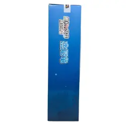 Pokemon Collect 151 First Partner Premium Gift Hope Jumbo Box Chinese (Damaged) - Image 2