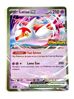 CARTE POKEMON LATIAS EX 076/191 PROMO STAMP EXCLU SPECIALE LA GRANDE RECREE FR - Image 1
