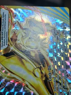 HP Clawitzer Break 35/114 XY - Steam Siege Pokemon TCG - Image 4