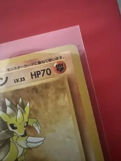 Sandslash No.028 Pokemon Card Game TCG Trading Old Back Vintage Japan very rare - Image 4