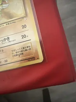Sandslash No.028 Pokemon Card Game TCG Trading Old Back Vintage Japan very rare - Image 5