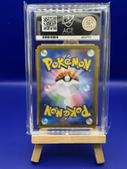 ACE GEM MINT 10 SV8a Terastal Festival Bloodmoon Ursaluna EX Card 225/187 SAR - Image 2
