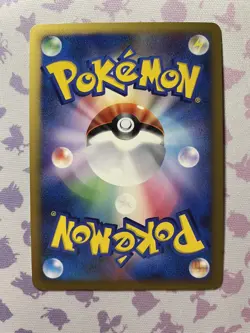 Pokemon Card - Cresselia Holo Japanese - Moonlit Pursuit DP4 DPBP#527 - NM - Image 2
