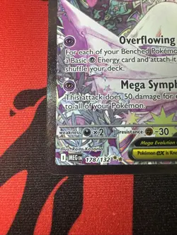 Pokemon Mega Gardevoir EX Mega Evolution Special Illustration Rare 178/132 NM 🔥 - Image 4