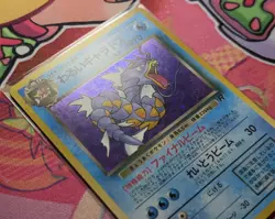 Pokemon Japanese Dark Gyarados Team Rocket No.130 Holofoil Rare - Image 3