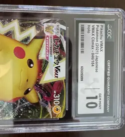 Pokemon Pikachu VMAX Climax 046/184 Japanese Gem Mint 10 - Image 3