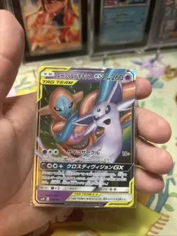 Pokemon Espeon & Deoxys GX 001/031 Tag Team GX Japanese Moderately played MP - Image 3