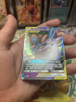 Pokemon Espeon & Deoxys GX 001/031 Tag Team GX Japanese Moderately played MP - Image 4