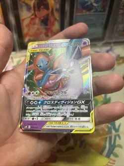 Pokemon Espeon & Deoxys GX 001/031 Tag Team GX Japanese Moderately played MP - Image 5