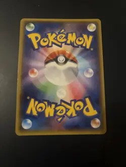 Excadrill 049/070 1st Edition Holo Pokemon XY Gaia Volcano XY5g 2014 NM Japanese - Image 2