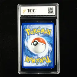 TQG 9 MINT 2025 Pokemon ENG Pikachu #225 PROMO - Image 2