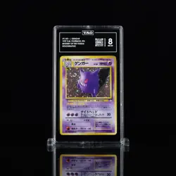 1997 Pokemon Japanese Mystery Of The Fossils Gengar Holo 094 TAG 8 - Image 1