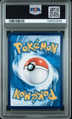2025 POKEMON SIMPLIFIED CHINESE CBB2 C-GEM PACK VOL 2 #15 UMBREON PSA 10 - Image 2