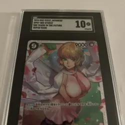 ONE PIECE Stussy OP07-085 SR 500 Years in the Future SGC 10 Japanese - Image 3