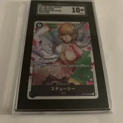 ONE PIECE Stussy OP07-085 SR 500 Years in the Future SGC 10 Japanese - Image 4