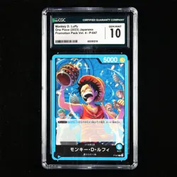 CGC 10 GEM MINT ONE PIECE 2023 JPN Promotion Pack Vol. 4 Monkey D. Luffy P-047 - Image 1