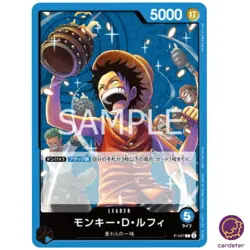 Monkey D Luffy P-047 [PAR] Parallel PROMO Promotion Pack Vol. 4 One Piece - Image 1