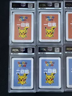 Pikachu Pokemon Card Taruka Round 1 & 2 1st 2nd 3rd 4th Ooyama PSA 10 Sequential - Image 5