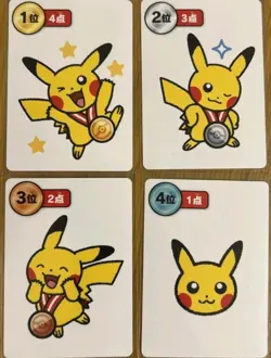 Pokemon Center Japan Takara Cards Japanese Pikachu 1st 2nd 3rd 4th! Taruka Red - Image 1
