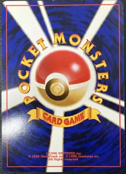 Flareon No. 136 Jungle Holo Rare Japanese Pokemon Card LP - Image 2