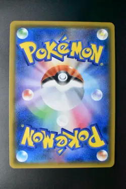 Sabrina's Suggestion 109/095 Tag Bolt 2018 SR Full Art Japanese Pokemon Card - Image 5