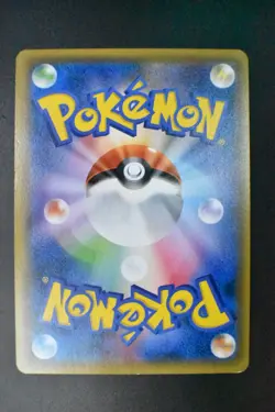 Team Skull Grunt 065/060 Collection Moon 2016 SR Full ArtJapanese Pokemon Card - Image 5