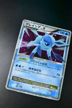 Glaceon Lv.X DP4 Dawn Dash 2007 Holo Rare Japanese Pokemon Card - Image 3