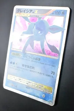 Glaceon Lv.X DP4 Dawn Dash 2007 Holo Rare Japanese Pokemon Card - Image 4