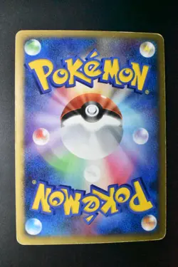 Glaceon Lv.X DP4 Dawn Dash 2007 Holo Rare Japanese Pokemon Card - Image 5