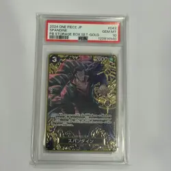 PSA 10 Spandine Gold Frame EB01-043 Storage Box Set 2024 ONE PIECE Card Japanese - Image 1