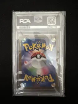 PSA 10 Quaxly 081/073 AR Art Rare Triplet Beat sv1a Pokemon Card gem mint - Image 2
