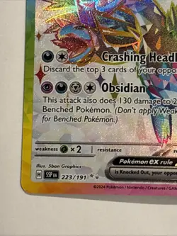 Hydreigon ex Ultra Rare SV08: Surging Sparks 223/191 NM Pokemon TCG - Image 5