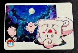 Pokemon Pocket Monsters Vending Prism Sticker 344 - Image 1