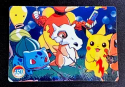Pokemon Pocket Monsters Vending Prism Sticker 344 - Image 2